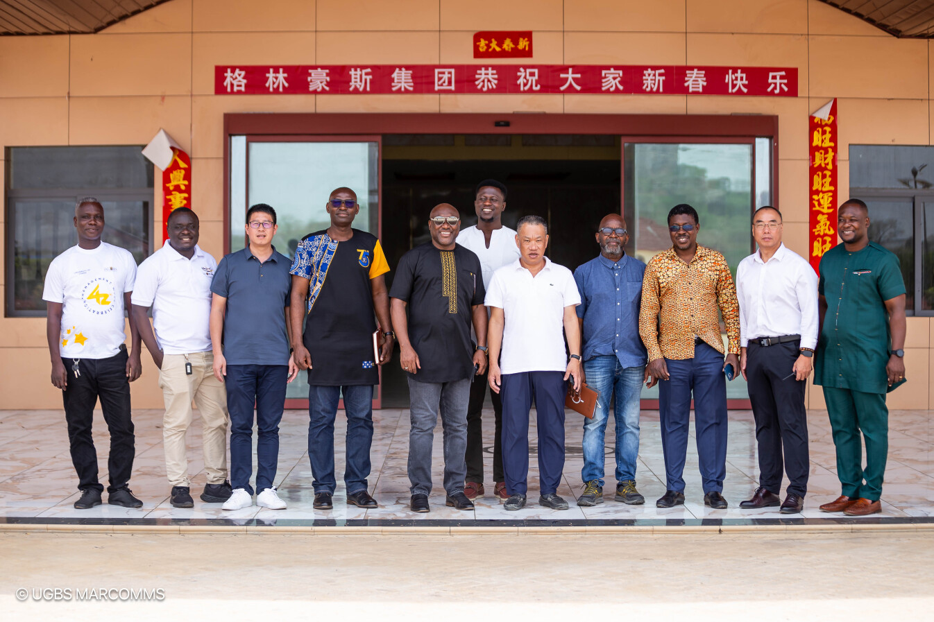 UGBS Leadership explores Collaborative Opportunities at Bright Industrial Park 