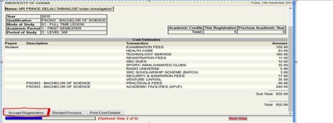 emba-reg06